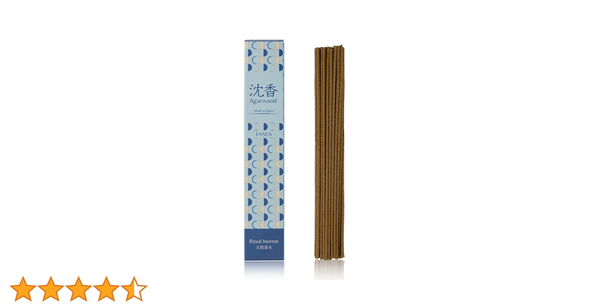 Amazon.co.jp: ENSEN お香 沈香 線香【 天然香料100％使用 】最高級の